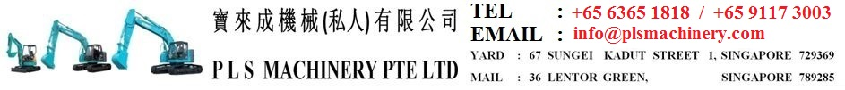 PLS MACHINERY PTE LTD